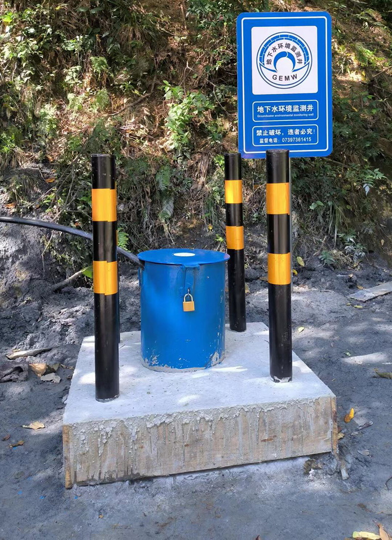 合肥包河区监测井